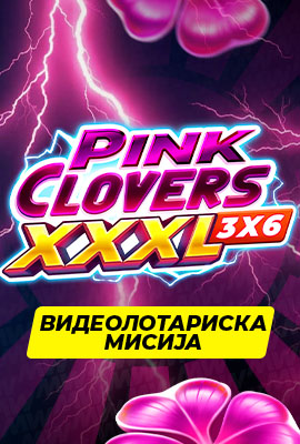 Missions Pink Clovers XXXL