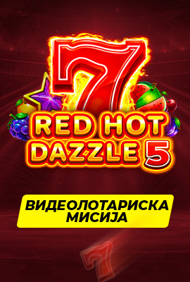 5 Missions Red Hot Dazzle 5