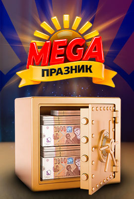 Easter Bets (week 3)