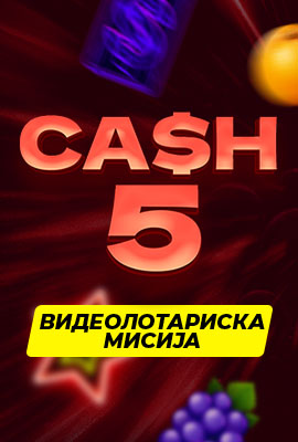 Missions Cash 5